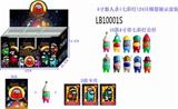 OBL860662 - 4寸狼人杀（七彩灯）24袋锡袋散装