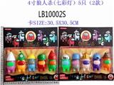 OBL860664 - 4寸狼人杀（七彩灯）5只散装