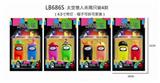 OBL860674 - 4.5太空狼人杀4只装带灯，4款