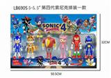 OBL860678 - 5-5.5新款索尼克6只散装，1款