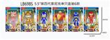 OBL860690 - 5-5.5新款索尼克单只合装，6款散装