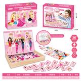 OBL860780 - Puzzle of puzzle