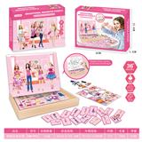 OBL860781 - Puzzle of puzzle