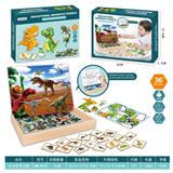 OBL860783 - Puzzle of puzzle
