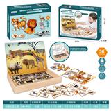 OBL860785 - Puzzle of puzzle