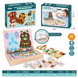OBL860786 - Puzzle of puzzle