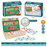 OBL860799 - Puzzle of puzzle