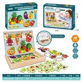 OBL860801 - Puzzle of puzzle
