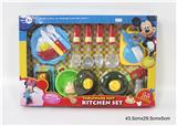 OBL860856 - MICKEY CUTLERY SET