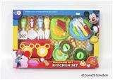 OBL860857 - MICKEY CUTLERY SET