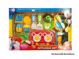 OBL860858 - MICKEY CUTLERY SET