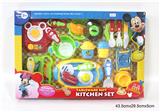 OBL860859 - MICKEY CUTLERY SET