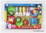 OBL860860 - MICKEY CUTLERY SET
