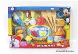 OBL860861 - MICKEY CUTLERY SET