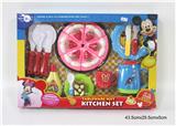 OBL860866 - MICKEY CUTLERY SET