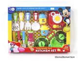 OBL860869 - MICKEY CUTLERY SET