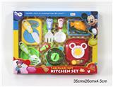 OBL860870 - MICKEY CUTLERY SET