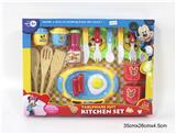 OBL860871 - MICKEY CUTLERY SET