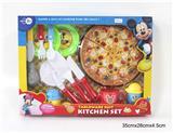 OBL860876 - MICKEY CUTLERY SET