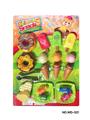 OBL860943 - 汉堡披萨甜甜圈食品
套