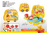 OBL860968 - WINNIE THE ORT KITCHEN CUTLERY
