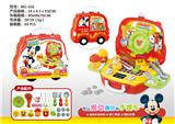 OBL860973 - MICKEY PORTABLE BOX BARBECUE SET