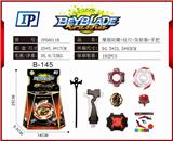 OBL860999 - Blowout gyro