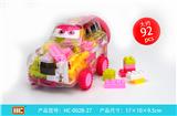 OBL861048 - 小开心积木