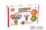 OBL861076 - 小太阳花