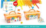 OBL861098 - 吸管积木