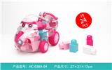 OBL861168 - 大颗粒积木