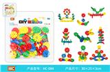OBL861463 - 动物雪花积木