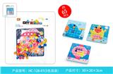 OBL861471 - 新蘑菇钉
