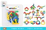 OBL861482 - 拼搭积木