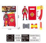 OBL861562 - 消防套装