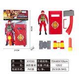 OBL861563 - 消防套装