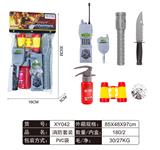 OBL861575 - 消防套装