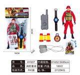 OBL861601 - 消防套装