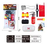 OBL861603 - 消防套装