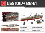 OBL861662 - US IOWA CLASS BATTLESHIP