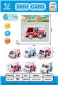 OBL861685 - BACK TO THE POLICE MILITARY FIRE ENGINE