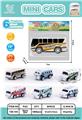 OBL861687 - RETURN SCHOOL BUS