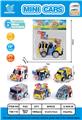 OBL861693 - BACK FORCE GRAFFITI CART