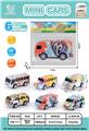 OBL861694 - BACK FORCE GRAFFITI SCHOOL BUS
