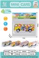 OBL861695 - REE FORCE BUS GRAFFITI TRUCK