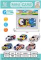 OBL861696 - BACK FORCE GRAFFITI RACING
