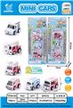 OBL861698 - 3 RETURN POLICE MILITARY FIRE ENGINES
