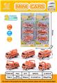OBL861701 - 3 RETURN ENGINEERING VEHICLES