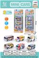 OBL861704 - 3 BACK GRAFFITI SCHOOL BUS