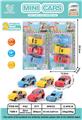 OBL861708 - 3 RETURN RACING CARS